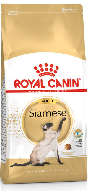 Royal Canin Breed  Feline Siamese 10kg