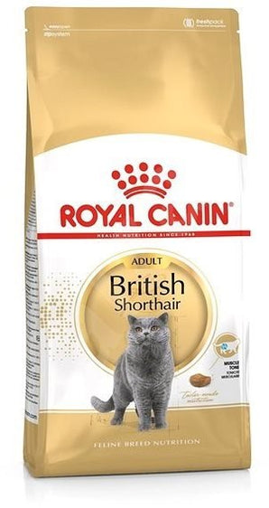 Royal Canin Breed  Feline British Shorthair 2kg