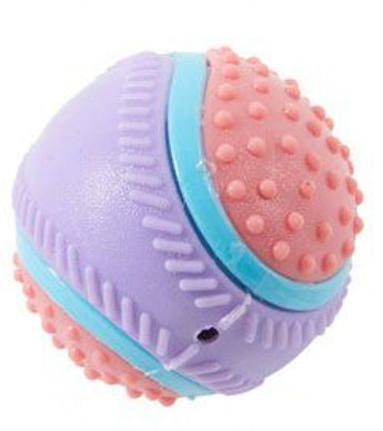 Hračka pro psy BUSTER Sensory Ball, 6.5 cm, velikost S. Stimulační hračka pro psy.