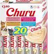 Churu Cat BOX Seafood Variety 20x14g