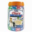 Churu Cat Tuna Varieties 50P